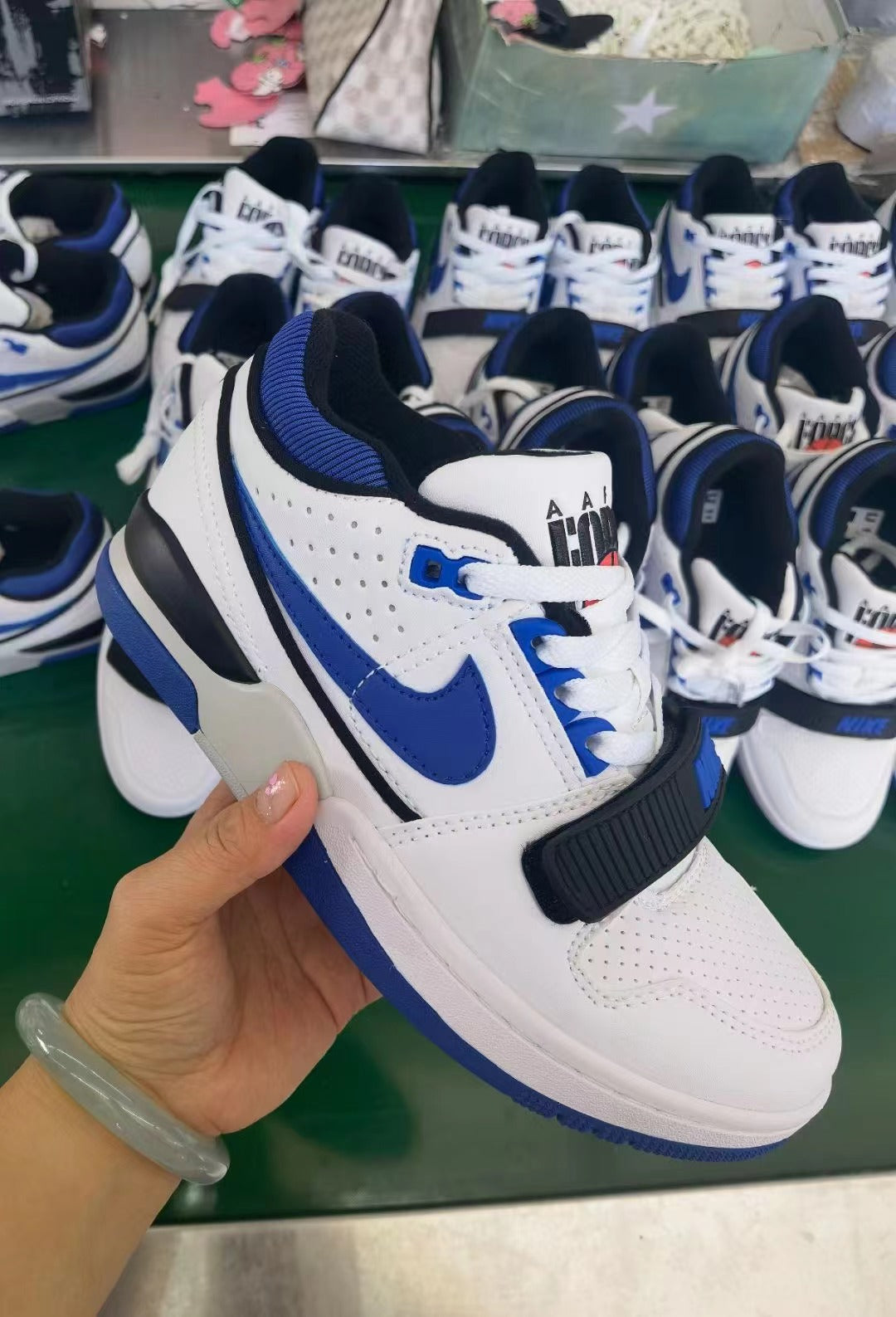 Full Force Low