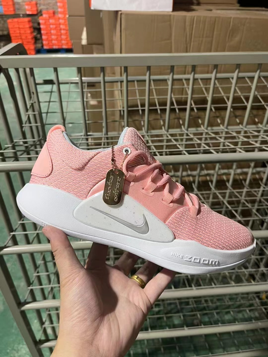 Hyperdunk
